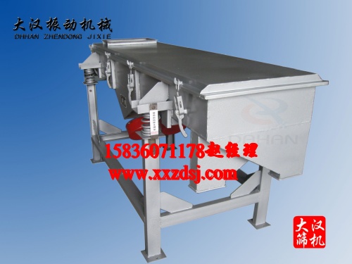 直線振動篩機(jī)